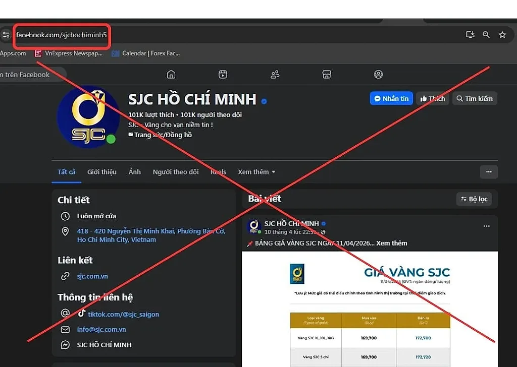 fake-page_current_1.jpg