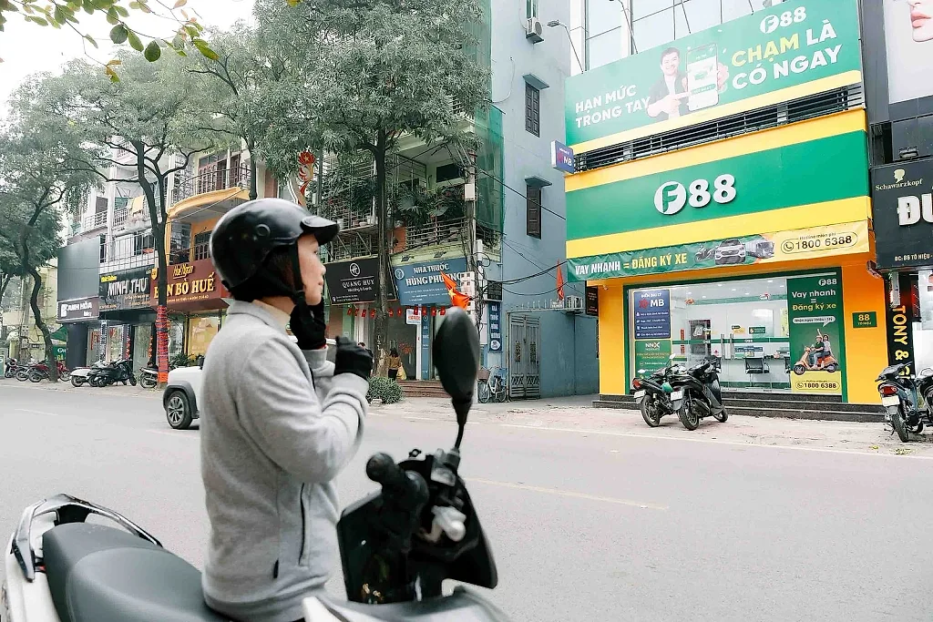 F88 chốt quyền thưởng cổ phiếu, vốn điều lệ dự kiến tăng gấp đôi