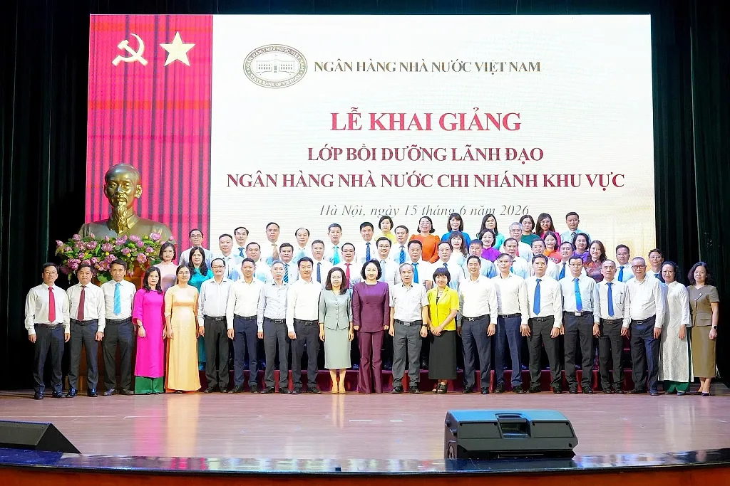 Ngân hàng Nhà nước tiếp tục tổ bồi dưỡng lãnh đạo Ngân hàng Nhà nước chi nhánh khu vực năm 2026