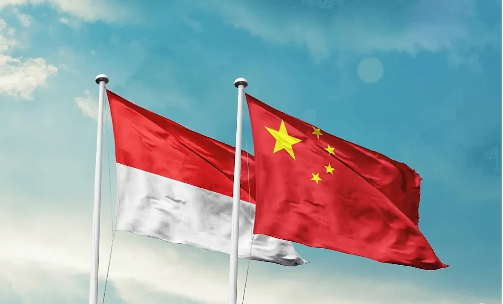 Indonesia chuẩn bị phát hành trái phiếu panda trị giá 1 tỷ USD tại Trung Quốc
