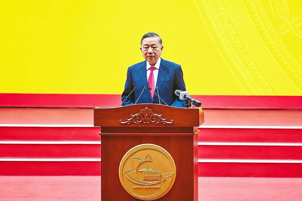 Phát biểu của Tổng Bí thư, Chủ tịch nước Tô Lâm tại Lễ kỷ niệm 50 năm thành phố Sài Gòn - Gia Định vinh dự mang tên Chủ tịch Hồ Chí Minh