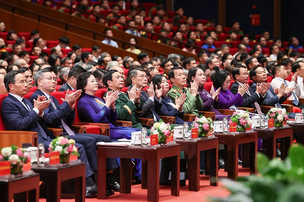 230726_ttg-va-cac-dai-bieu-du-hoi-nghi.jpg