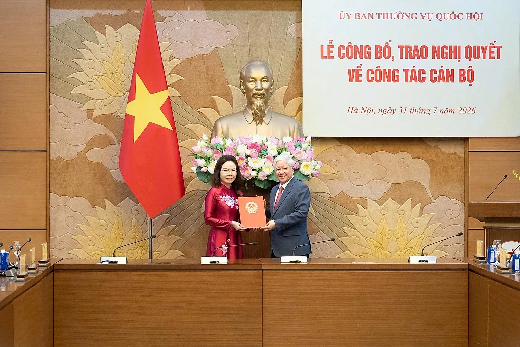 Vụ trưởng Vụ Tín dụng Ngân hàng Nhà nước được bổ nhiệm giữ chức Trợ lý Phó Chủ tịch Quốc hội