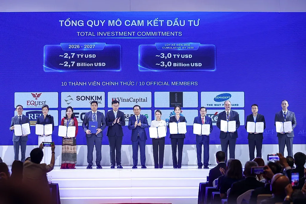 Công bố 10 thành viên đầu tiên của Trung tâm Tài chính quốc tế Việt Nam tại TP. Hồ Chí Minh