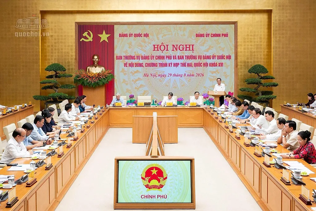 Kỳ họp thứ Hai, Quốc hội khoá XVI dự kiến làm việc trong 30 ngày, xem xét 45 nội dung công tác lập pháp